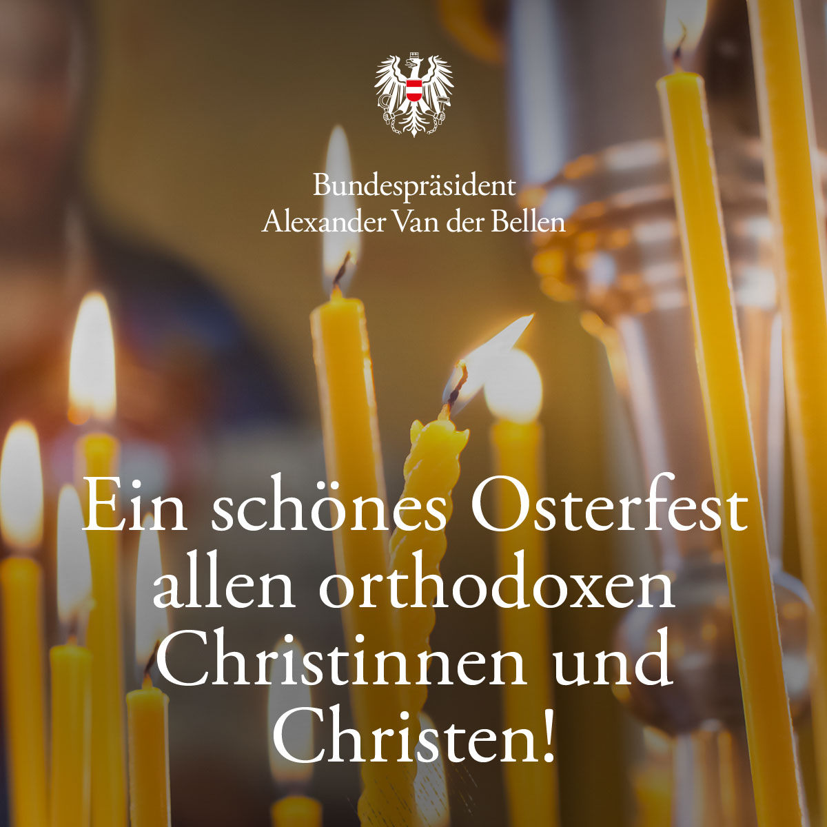 (Serbisch) Orthodoxe Osterwünsche - Bundeskanzler Kurz Spitzenreiter bei Berichterstattung in serbischen Medien in Österreich